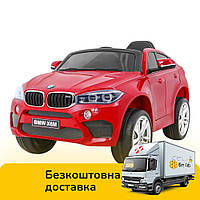 Електромобіль двомісний дитячий BMW Х6 (2 мотори по 45W, USB) JJ2168 Червоний