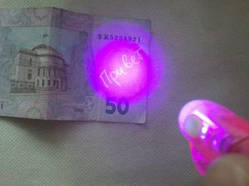 2 в 1 Маркер ручка безпеки і Детектор