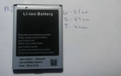 1 акб для китайського телефону 51*74*4 #2