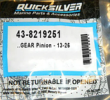 Mercury 43-8219251 шестерня, фото 2