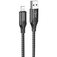 Дата кабель Borofone BX56 Delightful USB to Lightning (1m) ile