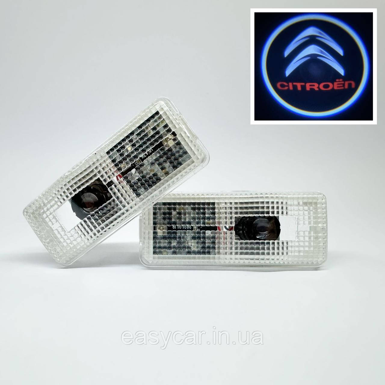 Логотип підсвітка дверей Lazer door logo light CITROEN, фото 1