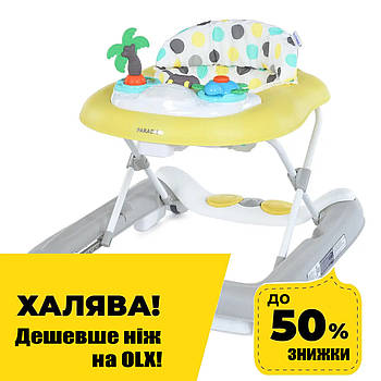 Дитячі ходунки EL CAMINO PARADISE ME 1103 Yellow Сіро-жовті