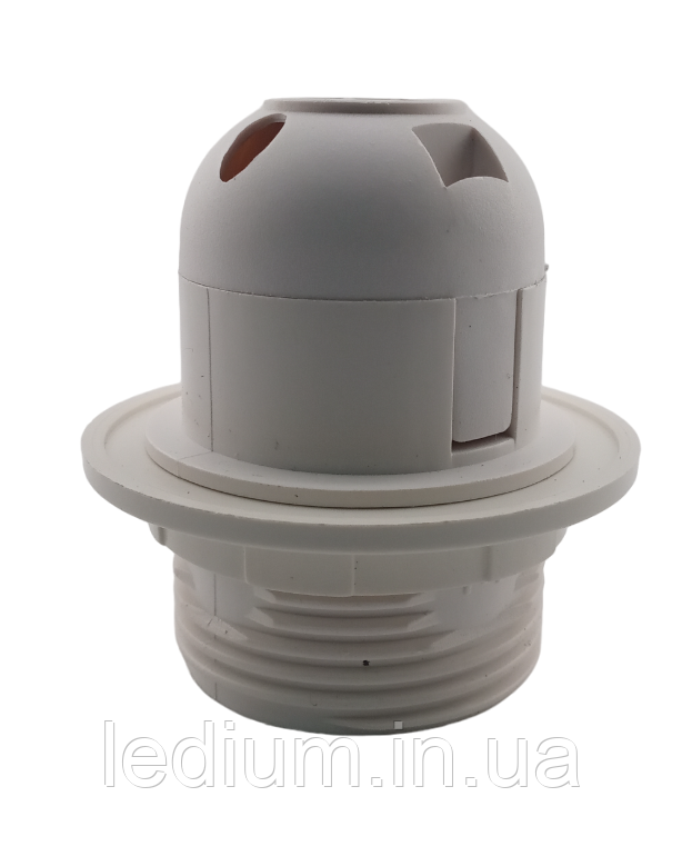 Патрон Е27 Білий стопорне кільце