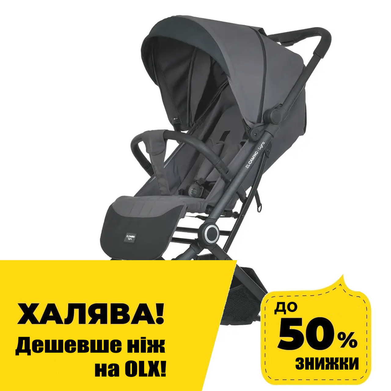 Прогулянкова коляска EL CAMINO ME 1024L X4 Gray Сірий