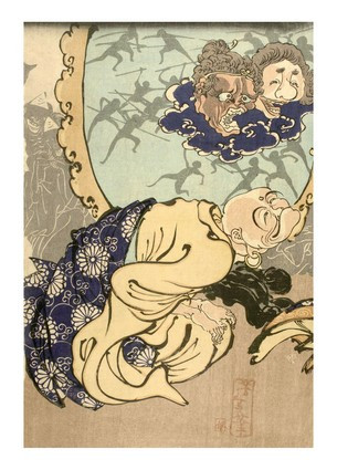 Открытка Японське мистецтво - A Holiday in Hell (Jigoku kyūjitsu), 1868