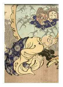 Открытка Японське мистецтво - A Holiday in Hell (Jigoku kyūjitsu), 1868