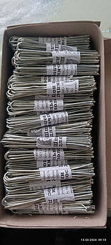 Шпилька для волосся біла 75 мм. Хромована