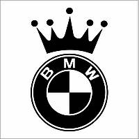 Наклейка "BMW" (10х17см)