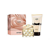 Парфумно-косметичний набір AVON Luck для Неї 50 мл парфум і 150 мл лосьйон у подарунковій коробці