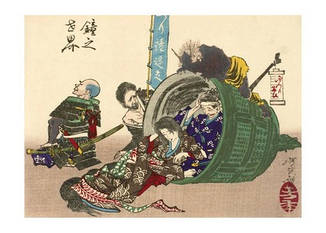 Открытка Японське мистецтво - Benkei and Others around a Bell, 1880s