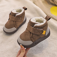 Детские зимние ботинки для малышей 23р коричневые