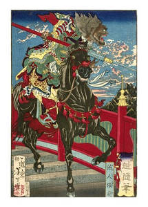 Открытка Японське мистецтво - Chang Fei from the State of Yen on Horseback, 1872