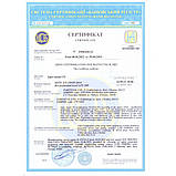 Вогнестійкий сейф Griffon FSL.157.E, сейф для грошей, сейф для документів, сейф для пістолета, фото 5