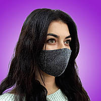 Женская маска многоразовая серая блестящая Люрекс, тканевая защитная маска для лица с блестками декоративная