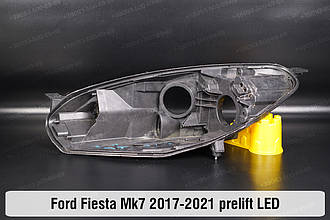 Корпус фари Ford Fiesta Mk7 LED (2017-2021) VII покоління дорестайлінг лівий