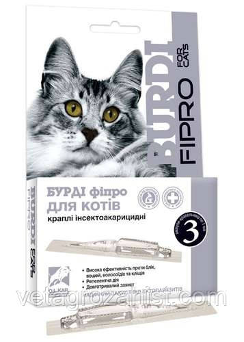 Капли Бурди Фипро с фипронилом для кошек 3 пипетки - фото 1 - id-p391699250