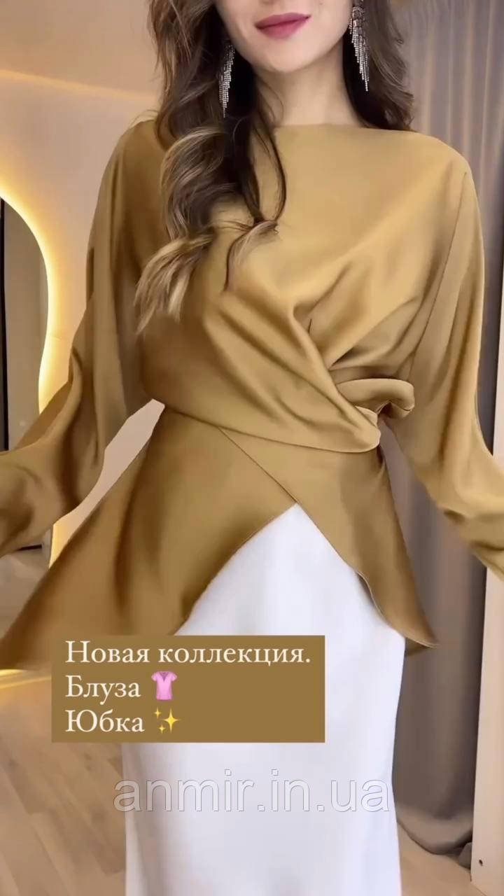 Жіночий костюм спідниця з кофтою на зав'язках норма розмір 42-48, колір уточнюйте під час замовлення