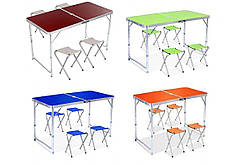 Розкладний стіл для пікніка Folding Table алюмінієвий