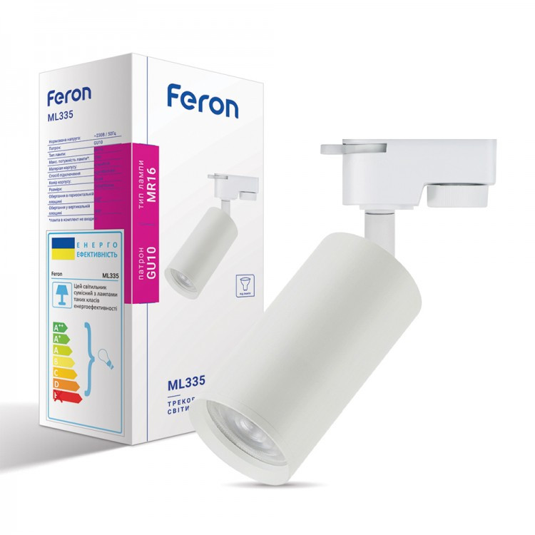 Трековый светильник под лампу GU10 Feron ML335 белый (ID#2134854473 ...