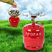 Комплект газовый кемпинг 8л с конфоркой и вентилем Балон газовый с горелкою GRANT ВАУ