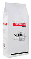 Кофе Torino Cicilia Сицилия, 30% Арабики 70% Робусты, Нидерланды, 0,2кг.