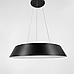 LED СВІТИЛЬНИК ПІДВІСНИЙ КРУГЛИЙ У ЧОРНОМУ КОРПУСІ 12104 P-500 P BK, фото 4