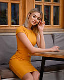 Літня сукня в обтяжку гірчична трикотажна жіноча сукня футляр з коротким рукавом облягаюча сукня до коліна, фото 4
