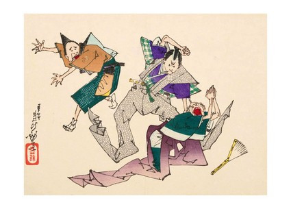 Открытка Японське мистецтво - Enya beats Moronao (Act 3), publ. 1897, фото 1