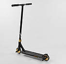 Трюковий самокат для підлітків Best Scooter Simbiote 71383 Чорний / Золотий Трюковий самокат hic, фото 6