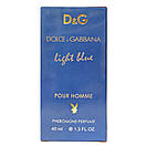 Dolce&Gabbana Light Blue Pheromone Parfum чоловічий 40 мл, фото 6