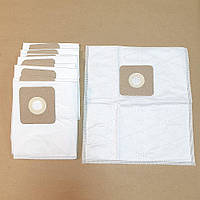 Одноразовые мешки для пылесоса Karcher T 7/1 (6.904-335.0) 10 штук