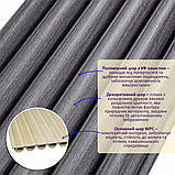 Рейка декоративна WPC кругла стінова 3000х152х15мм Графіт SW-00001873, фото 2