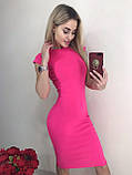 Літня сукня в обтяжку рожева трикотажна жіноча сукня футляр з коротким рукавом облягаюча сукня до коліна 46 50 розмір, фото 5
