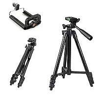 Штатив для телефона та фотоапарата Tripod 3110 PRO портативний трипод 0,35-1.02 заввишки. Колір: срібний RIO