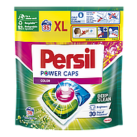 Капсулы для стирки Persil Power Caps Color Deep Clean 35 шт