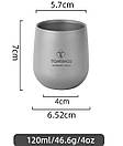 Термостакан титановий Tomshoo 120 ml, фото 3