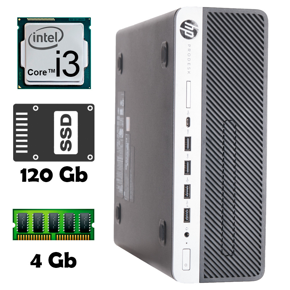 HP ProDesk 600 G3 SFF (i3 6100 • 4Gb • ssd 120Gb) БВ