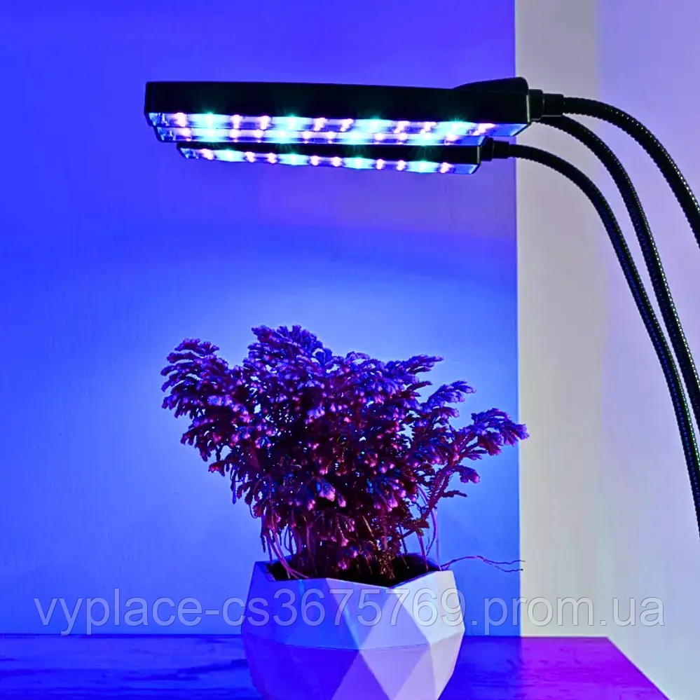 Лампа 3в1 для комнатных растений, Светильник светодиодная 8 режимов яркости, Фитолампа для растений с таймером - фото 6 - id-p2094204501