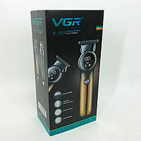 Триммер для висков VGR V-989 | Бритва триммер для мужчин | Электромашинка ID-276 для волос