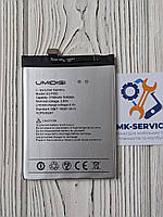 Аккумулятор Батарея UMIDIGI S3 Pro