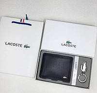 Мужской кожаный кошелек Lacoste бредовое черное портмоне из натуральной кожи в подарочном наборе с брелком