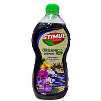 Добриво для орхідей Stimul Natural 550мл Органік