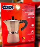 Гейзерна кавоварка турка MAGIO MG-1008 кавник гейзерного типу на 6 порций еспресо 300 мл, фото 4