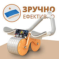 Колесо-тренажер Abs Wheel Roller для преса (фітнес-ролик для всього тіла)