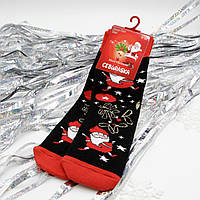 Шкарпетки дитячі, теплі шкарпетки до Нового року з Санта Клаусом, новорічні зимові шкарпетки для дітей 9-10 років