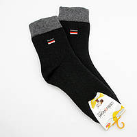 Зимние носки махровые турецкие, теплые носки для мальчика 9-10 лет, однотонные носки