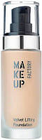 Make Up Factory Velvet Lifting Тональна основа 09 Light Beige