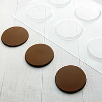 Пластиковая форма (молд) "Медальони 4" для шоколада, 5 см