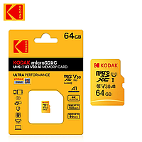 Карта памяти Kodak на 64GB для IP Wi-Fi Камер